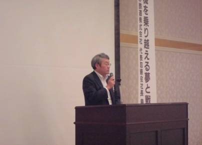 （農林中央金庫常務理事・山田秀顕氏）情報提供の様子