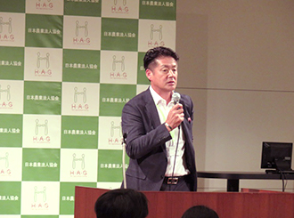 山田会長挨拶