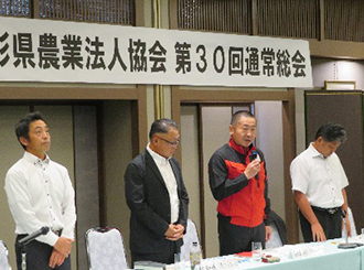 総会：新会長の挨拶