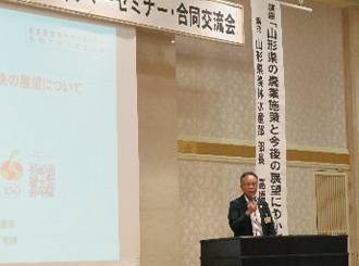 セミナー：髙橋部長の講演
